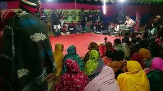 গাজীর গানের সুর বাজনা 
