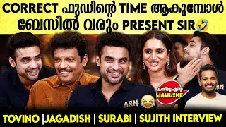 ഈ പടം ചെയ്യുമ്പോൾ അത്ര Satellite ഇല്ല! Tovino Thomas & Team ARM Interview | Jagadeesh | Surabhi