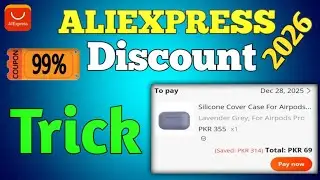 AliExpress Discount Coupon Trick 2026 | Aliexpress new user coupon trick 2026 #2026