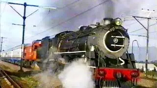 Steam train SAR Class 16D No.860 (