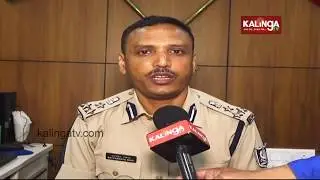 Odisha: Satyabrata Bhoi takes charge as Southern range DIG today at Berhampur | Kalinga TV