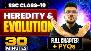 Heredity and Evolution in 30 Minutes ✅|| Rapid Revision || SSC Class 10th || Parth Momaya