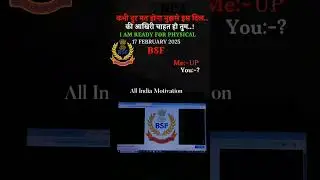 BSF POSTING🔥|| पहली POSTING का सफ़र💫|| #ankitbsf #bsf #sscgd #posting #motivation