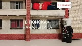 ДАЛЬНОБОЙЩИКИ 3 (2 серия) В поисках начальника