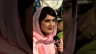She says heart touching lines 💘 ✅ #deeppoetrylines #poetry #urdupoetry #viralvideo #emotional