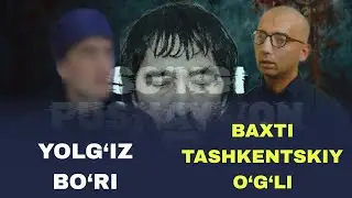 Baxti Tashkentskiy ning katta o‘g‘li qamoqdagi hayot haqida. Odamlarni aldagan yolg‘iz bo‘ri