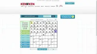 Solve Daily KenKen Puzzle 9x9 #210616 : 3/16/2024 (ASMR)