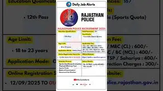 Rajasthan Police Recruitment 2025 | New Vacancy 2025 | Daily Job Alerts #shorts