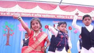 Shri jageshwar english convent annual function 2026  (KG2 sai & team)