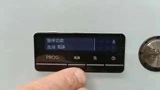 Change the language on an ASKO DBI243 and DBI253 dishwasher