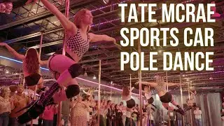 Tate McRae Sports car pole dance