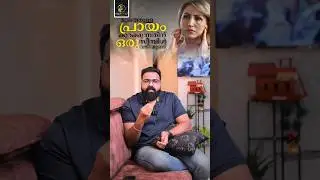മുഖത്തുള്ള പ്രായം കുറയ്ക്കണോ? | BrightenUp