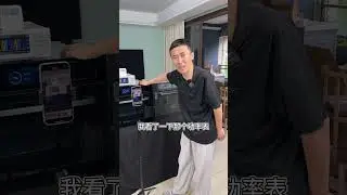 美的R6、方太EP1、老板9068A蒸烤箱实测对比横评，原来差异这么大#美的  #方太 #老板 #蒸烤一体机