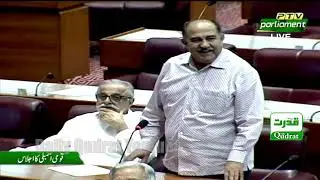 PTI Rebel MNA Muhammad Afzal Khan Dhandla Speech In National Assembly | Daily Qudrat