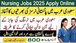 Male & Female Nurse Jobs 2025 | Saudi Arabia, Qatar & Bahrain Latest Vacancies