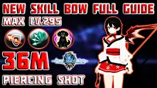Toram Online Bow New Skill 2025 Full Guide (Sniper) สาวซูมไว #gameplay #toramonline #guide