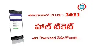 How to Download TS ECET Hall Ticket 2021 in Telugu by Sateesh