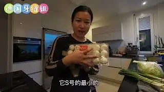 德国生活一边打工一边照顾家庭还要负责采购，冬天需要常备防感冒的茶，看看今天买了啥#跨国婚姻 #记录生活 #德国打工#德国采购#德国冬季#家庭主妇#