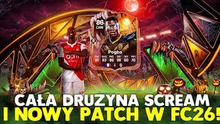 ULTIMATE SCREAM TEAM 1 AND NEW FC 26 DEFENSE FIX PATCH!