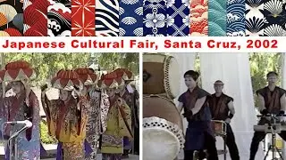 Life of Maya: Japanese Cultural Fair, Mission Plaza, Santa Cruz, 2002