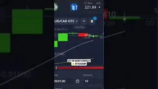 Стратегия, которую от вас скрывают 🔥 #торговля #pockettoption