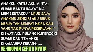 SUAMI TOLAK RAWAT ANAK DI RS MALAH BENTAK