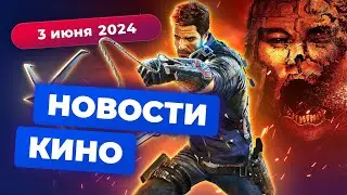 Приквел 