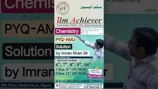 Element X Forms a High-Melting Chloride (XCl) | Periodic Table Group Identification | Imran Khan Sir