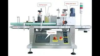 Desktop Labeler/Labeling Machine for Big Round Bottle--SKILT Tina Wang