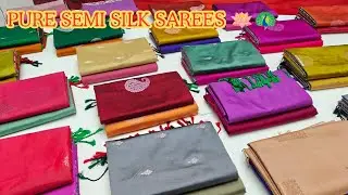 Orginal Pure 75D Semi Silk 🤩 for Half Rate Pongal Offer | Sri Deiva Mahal Tex #elampillai #sareelive