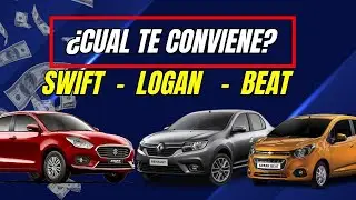 ✅&iquest;Cu&aacute;l Te Conviene? 🤔Renault Logan 🔥  Chevrolet Beat 🔥  Suzuki Swift 🔥