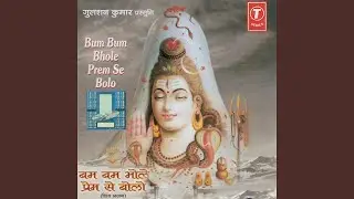 Jhutha Jag Hai Ye Sara