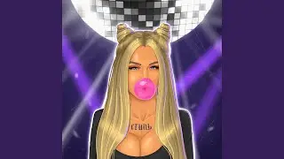 Стиль