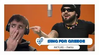 REACTING TO FERTO - AKYLAS // SING FOR GREECE 🇬🇷 EUROVISION 2026