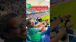 Pakistani Fans Reaction Recorded LIVE 🇮🇳IND VS PAK CHAMPIONS TROPHY #indvspak #championstrophy2025