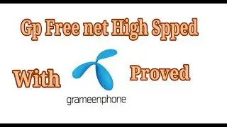 Gp Free Net 2017 || 01-7-2017 || Unlimited Download And Browsing