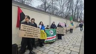 В Вене прошла протестная акция у Посольства Казахстана в защиту чеченских беженцев