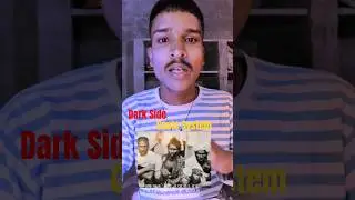 The Dark Side of caste system (1997)