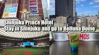 Shinjuku Prince Hotel, Tokyo, Japan - Stay in Shinjuku and go to Belluna Dome