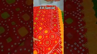 Maria.B Viral Chunri Lawn Design 2026 #mariab #lawn #viralahorts