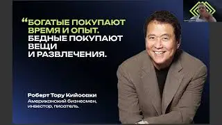 Презентация компании INFOWAY. Сергей Семенюк. 04.03.2025