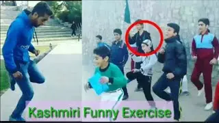 Kashmiri Funny Exercise | Amir Bashir |