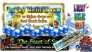 [FFRK] Lucky Relic Draw VII Realm Rare Relic Draw x 11 | VII Torment Dungeon