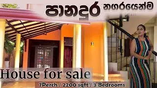 House for sale in Panadura Town  #Panadura #LuxurySriLanka