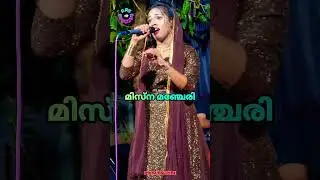 #mastkalander #misnamanjeri #youtubeshorts