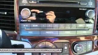 2011 Toyota Sienna LE 7-Passenger Auto Access Sea West Nyack NY 10994