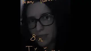 Tržačan (bere Manja Žugman)