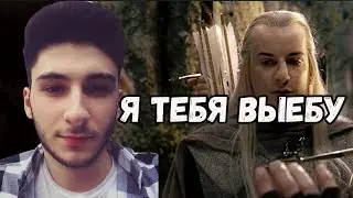 Я нашел имбу! Властелин колец Blue wizard mod