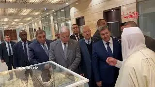 رئيسا مجلس الأمة والمجلس الشعبي الوطني ووزراء يزورون معرض المخطوطات بالمركز الثقافي لجامع الجزائر