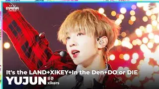[#2023MAMA] FANCAM | xikers YUJUN (유준) 'It's the LAND + XIKEY + In the Den + DO or DIE'
